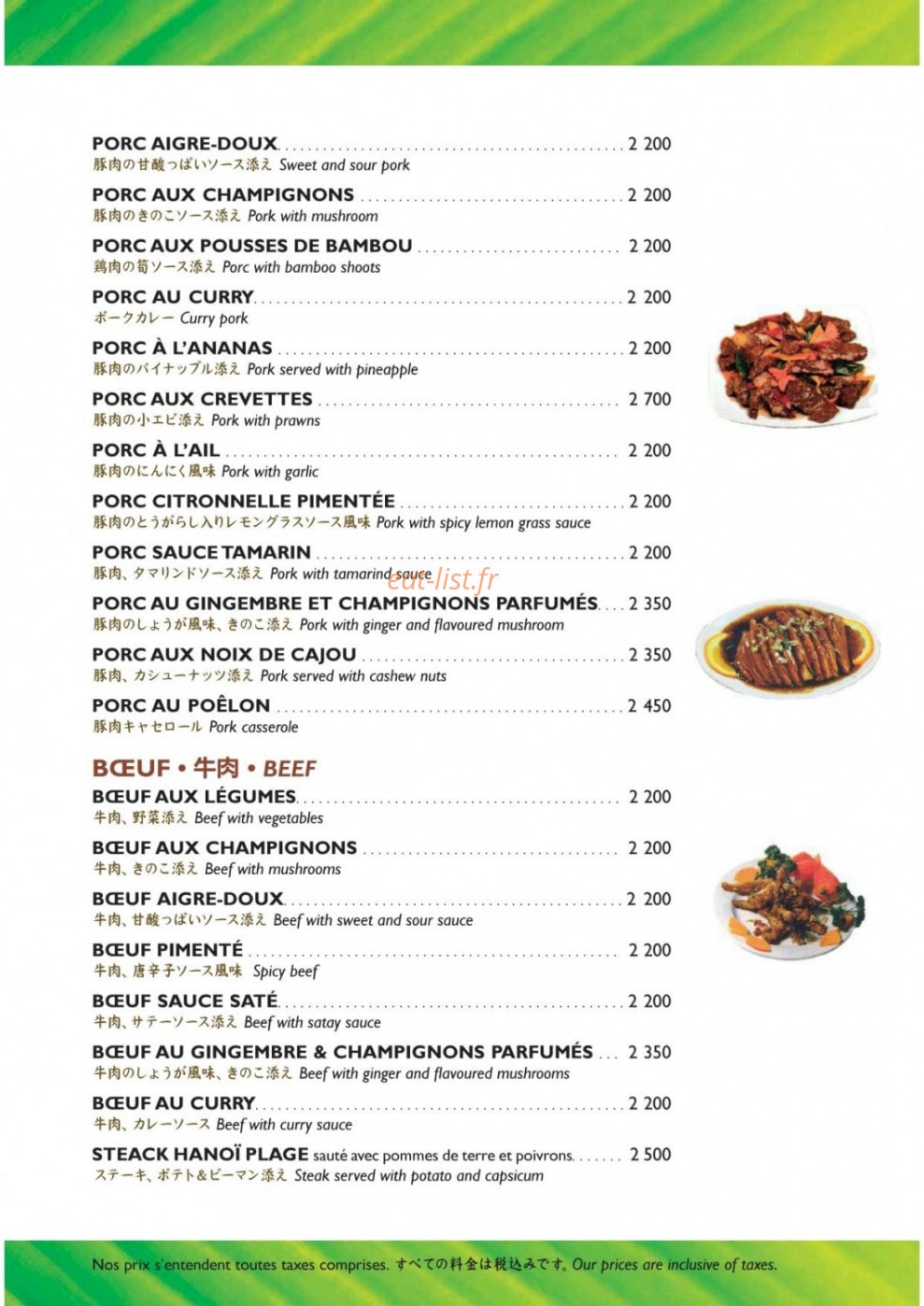 Hanoi Plage — carte page 4