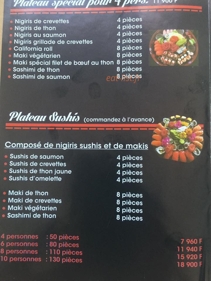 Le Parfum de Lotus — carte page 3