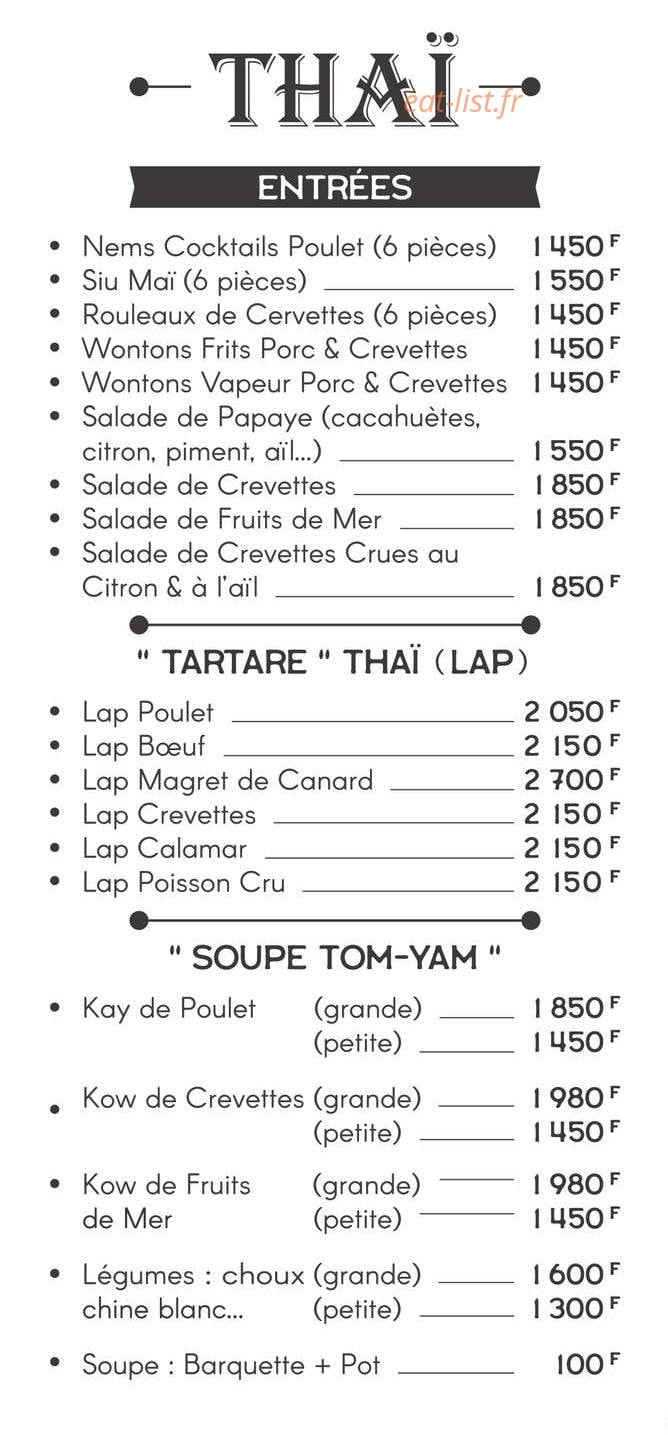 Open's Rice — carte page 2