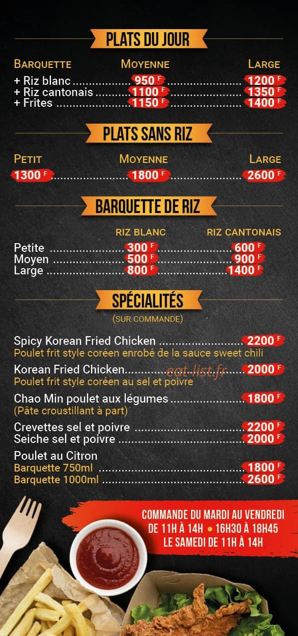 Chicken Pop — carte page 1