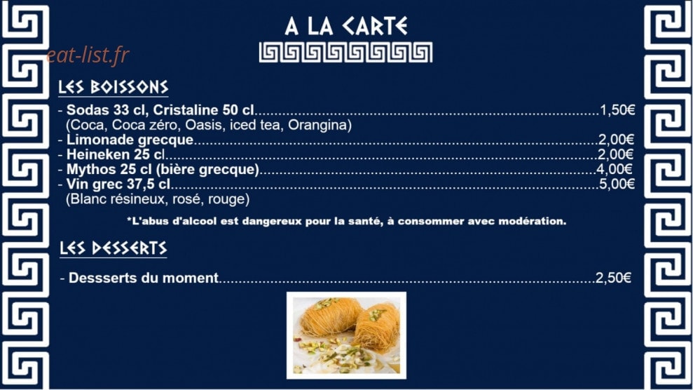 Au Gyros — carte page 4