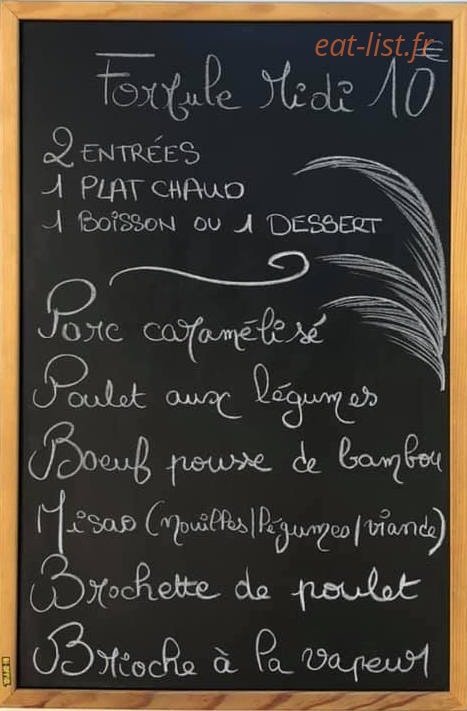 Bambou Nem — carte page 3