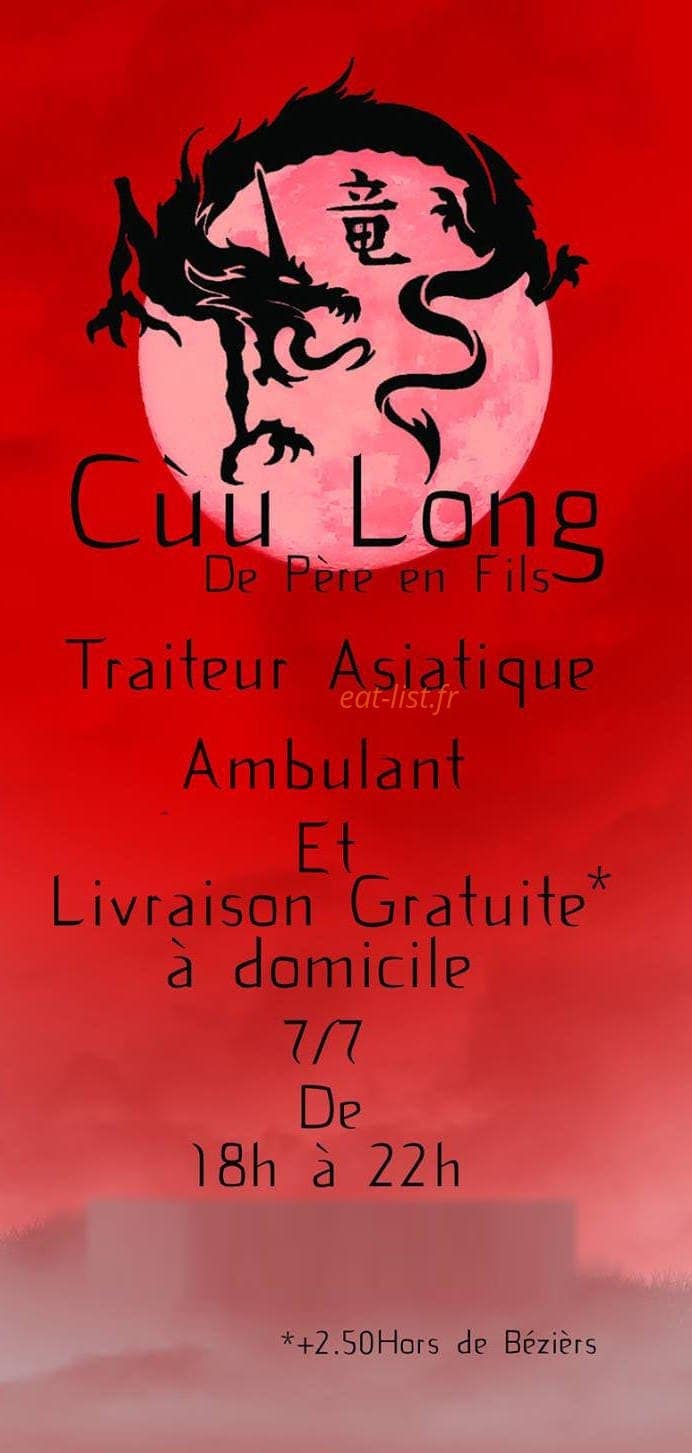 Cùu Long — carte page 1