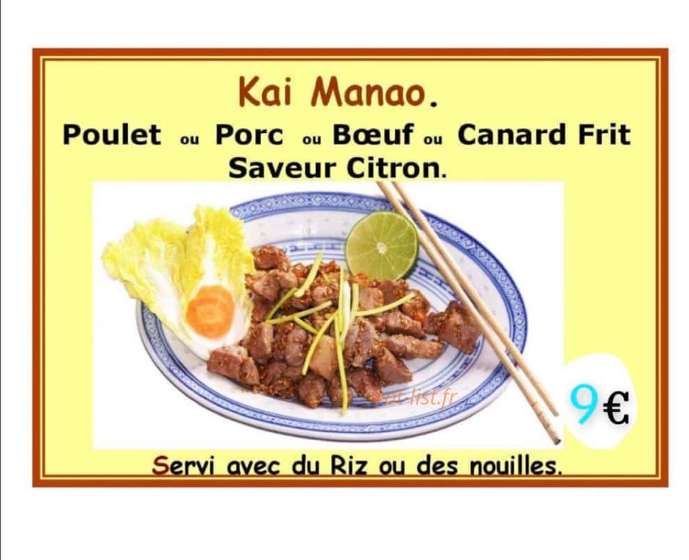 L'Elephant Blanc — carte page 5