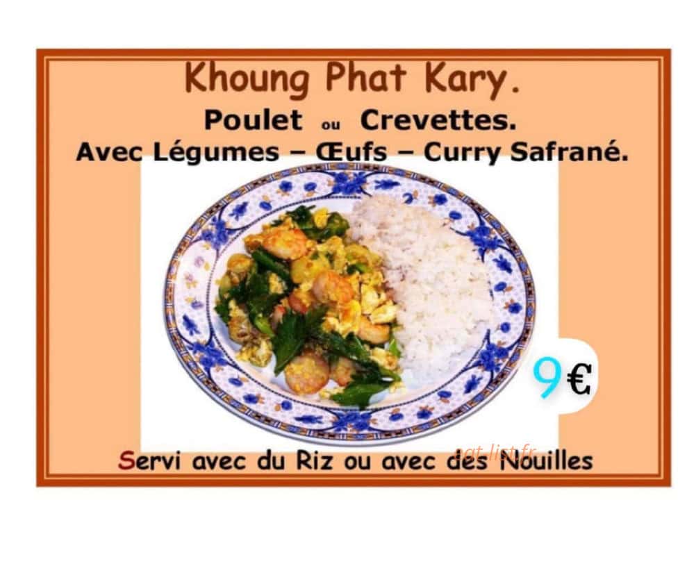L'Elephant Blanc — carte page 11