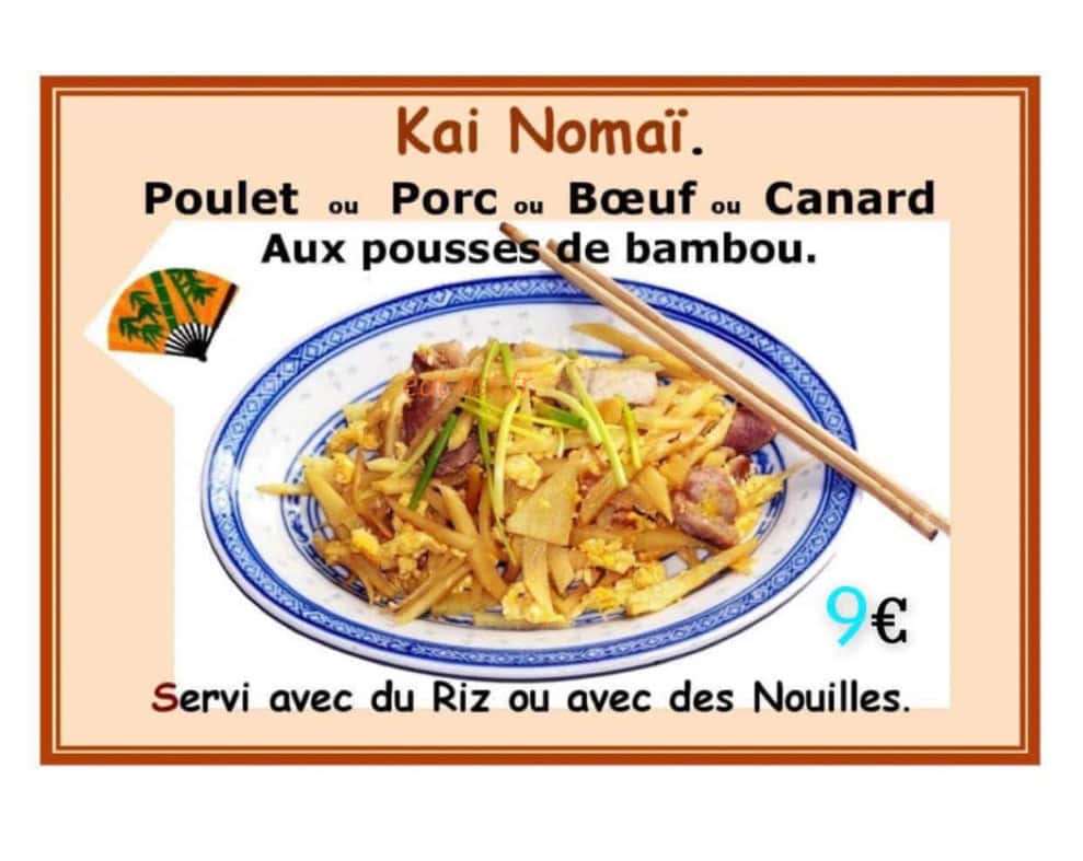 L'Elephant Blanc — carte page 6