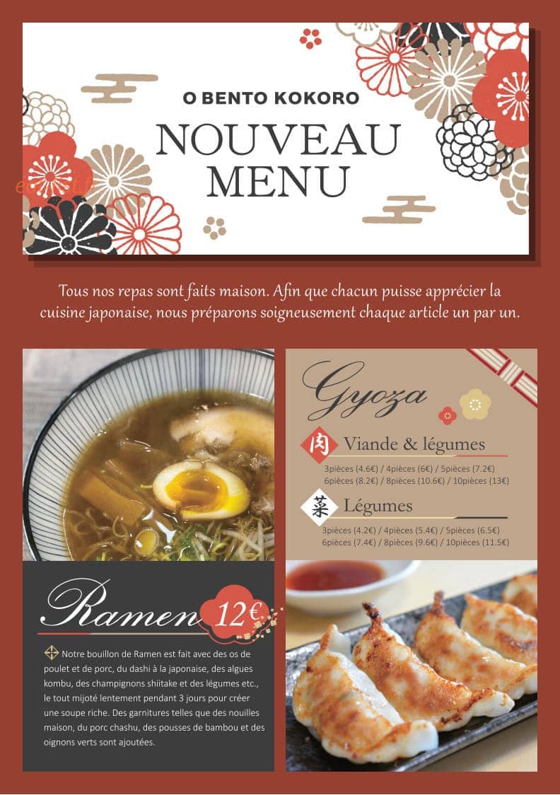 O Bento Kokoro — carte page 4