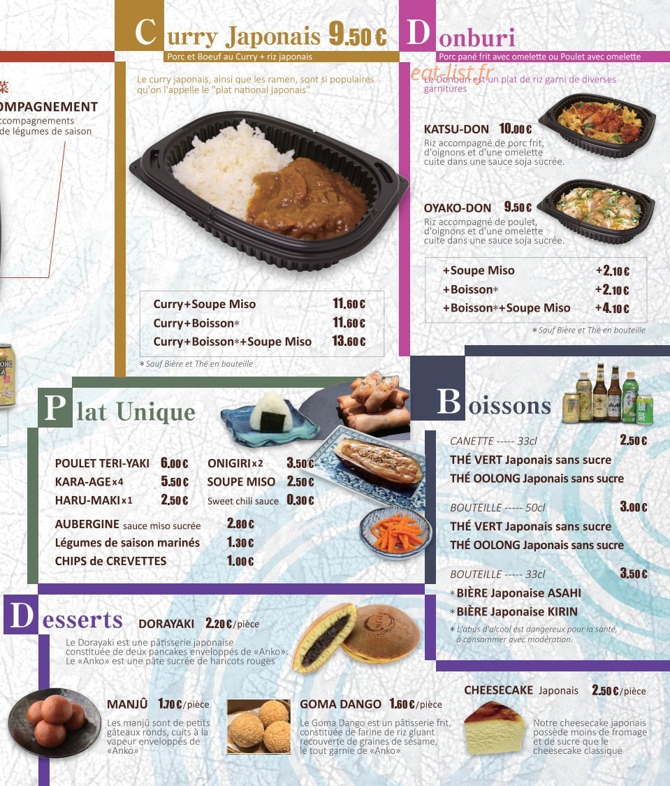 O Bento Kokoro — carte page 3