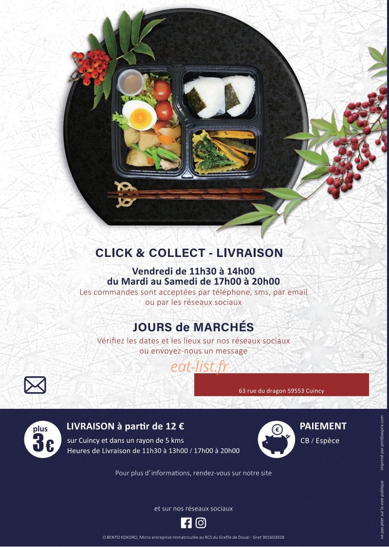 O Bento Kokoro — carte page 6