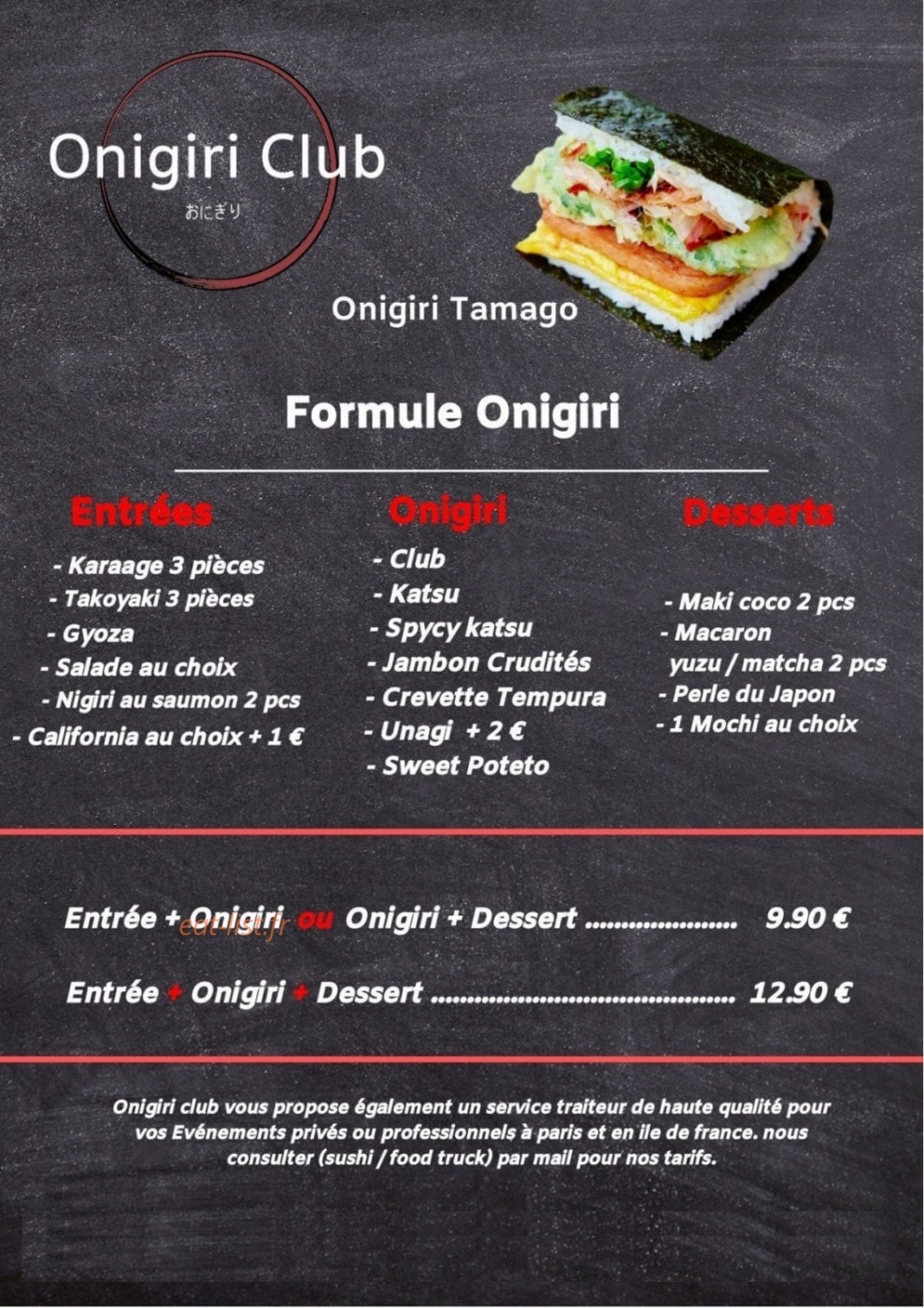 Onigiri Club — carte page 3