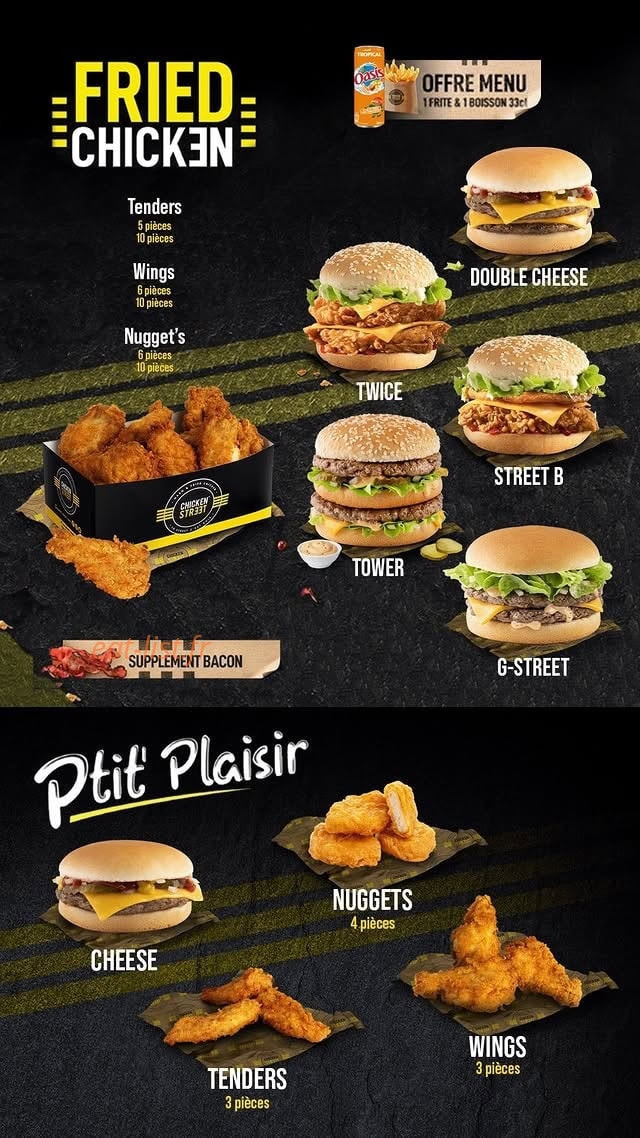 Chicken street — carte page 4