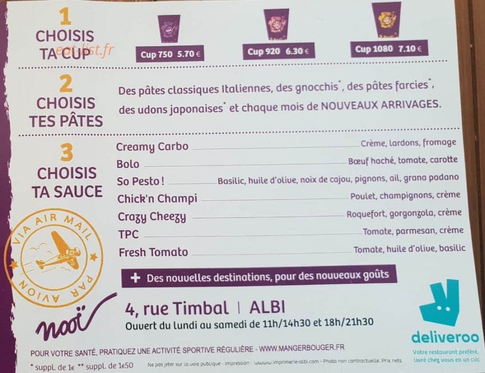 Nooï — carte page 3