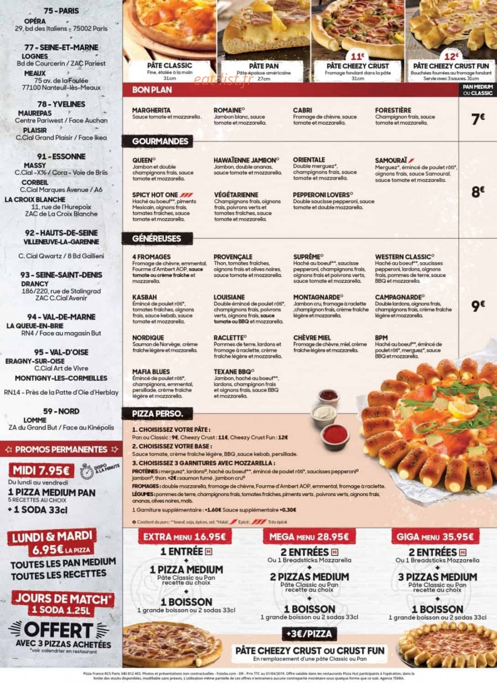 Пицца черкесск меню