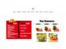 Menu Le Régal - Les tex mes, paninis et hummers