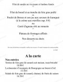 Menu Hôtel-Restaurant du Commerce - Le menu gourmand suite, entrées 