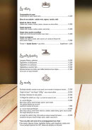 Carte et menu de Chez Luccio à Meximieux — Entrées, pates, viandes