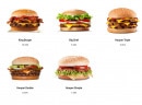Carte et menu de Pizz'Wich à Bohain en Vermandois — Les burgers spéciaux
