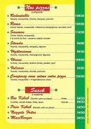 Menu Le Parvis Sud - Les pizzas et snack