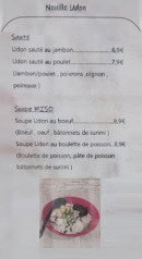 Carte et menu de T'Bao à Chauny — Nouille udon