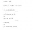 Carte et menu de Auberge de l'Omois à Baulne en Brie — page 1
