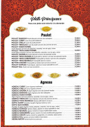 Menu Jardin de Kashmir - Les poulets et agneuax