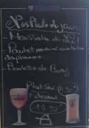 Menu Alexandrie - Un exemple de menu du jour