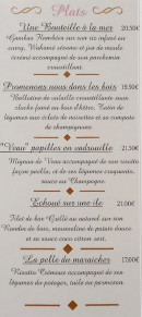 Menu Le p'tit montmartre - Les plats