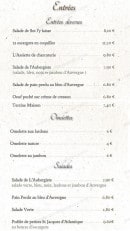 Menu L'Aubergiste Gourmand - Les entrées 