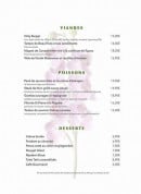 Menu Only Vous - Les viandes, poissons et desserts