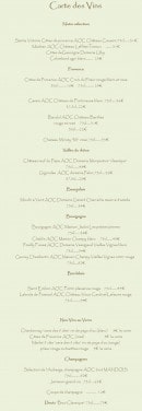Carte et menu de L'Auberge Fleurie à Villeneuve Loubet — Vins