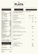 Carte et menu de La Playa à Villeneuve Loubet — Boissons et vins