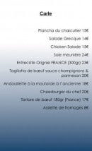 Menu La Cambuse Port de Cap d'ail - La carte