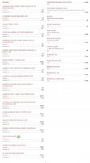 Menu Roots - Les vins rouges