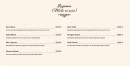 Menu Taj Mahal - Les légumes midi et soir