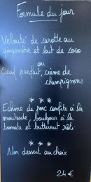 Menu CheZelles - Exemple de menu