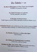 Menu L'atelier gourmand - les entrées