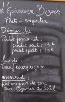 Carte et menu de L’épicurien bizois à Bize Minervois — exemple de menu