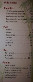 Menu Asily - Les nouilles, riz,...