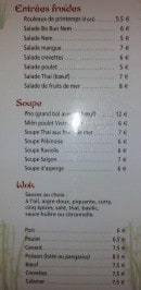 Menu Asily - Les entrées froides, soupes et wok