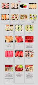 Carte et menu de Sushi vietasia à Saint Georges de Luzencon — Thon