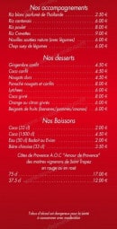 Menu Allo Nem - Les accompagnements, desserts et boissons