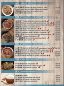 Menu Ramen Go - Les spécialités, ,plats et accompagnements