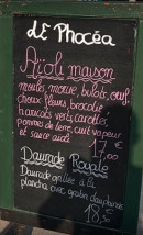 Menu Le Phocea - Les aïoli maison, daurade royale