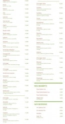 Menu Pizza Massilia - Les pizzas suite, desserts et boissons