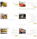 Carte et menu de Kyoto le petit japon à Aix-en-Provence — Les entrées et accompagnements