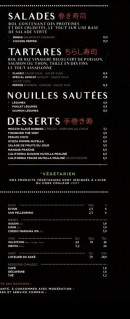 Carte et menu de O-Sushi à Maussanne les Alpilles — Les salades, desserts, ...