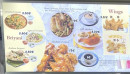 Menu Allo Chicken - Les Wings et biryanis