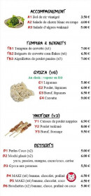 Menu Sush'Inari - Les accompagnements, tempura, ...