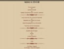 Menu Le Cellier Volnaysien - Le menu de groupe 35 €