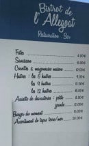 Menu Bistrot de l'Allegoat - Frites, huîtres, assiettes....